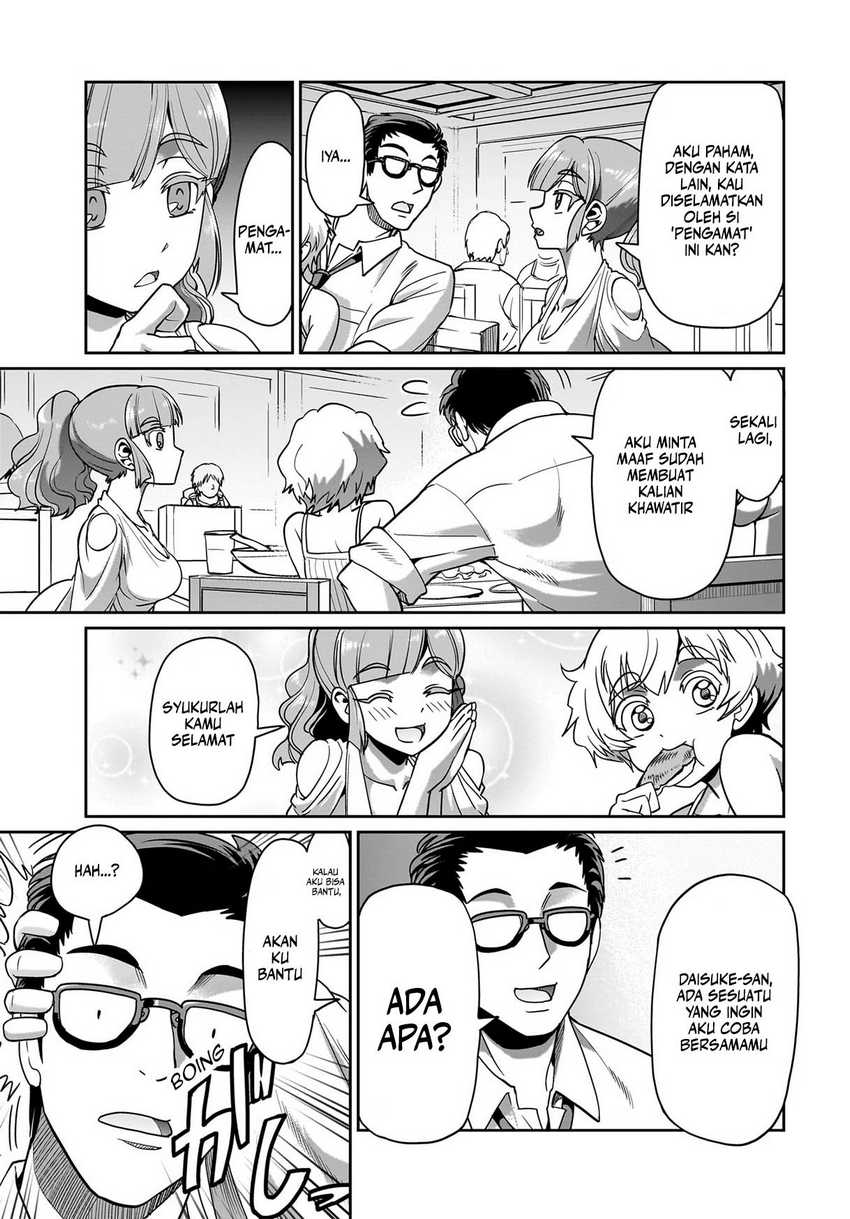 Isekai Shoukan Oji-san no Juumusou Life – Sabage Suki Salaryman wa Kaisha Owari ni Isekai e Chokki suru Chapter 34