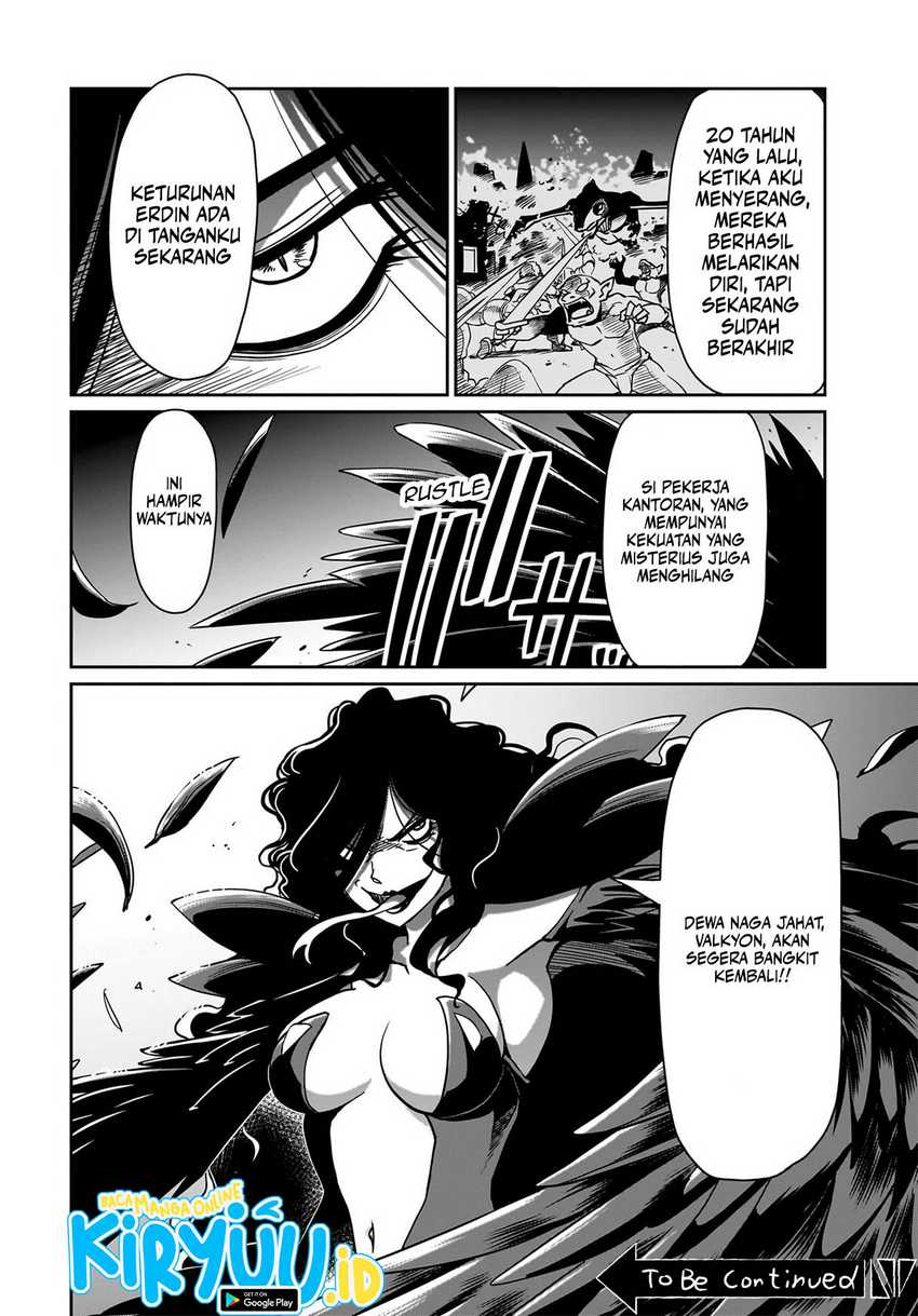 Isekai Shoukan Oji-san no Juumusou Life – Sabage Suki Salaryman wa Kaisha Owari ni Isekai e Chokki suru Chapter 34