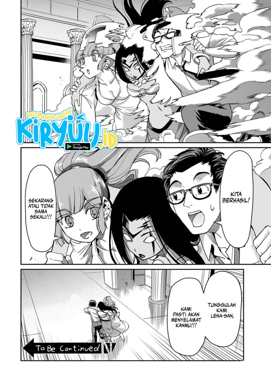 Isekai Shoukan Oji-san no Juumusou Life – Sabage Suki Salaryman wa Kaisha Owari ni Isekai e Chokki suru Chapter 35