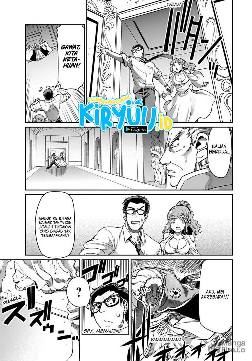 Isekai Shoukan Oji-san no Juumusou Life – Sabage Suki Salaryman wa Kaisha Owari ni Isekai e Chokki suru Chapter 36