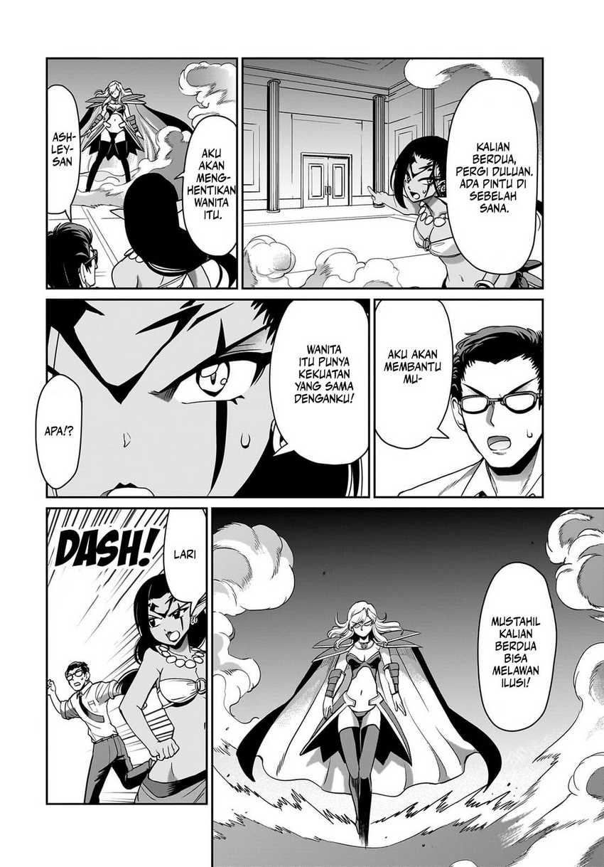 Isekai Shoukan Oji-san no Juumusou Life – Sabage Suki Salaryman wa Kaisha Owari ni Isekai e Chokki suru Chapter 36
