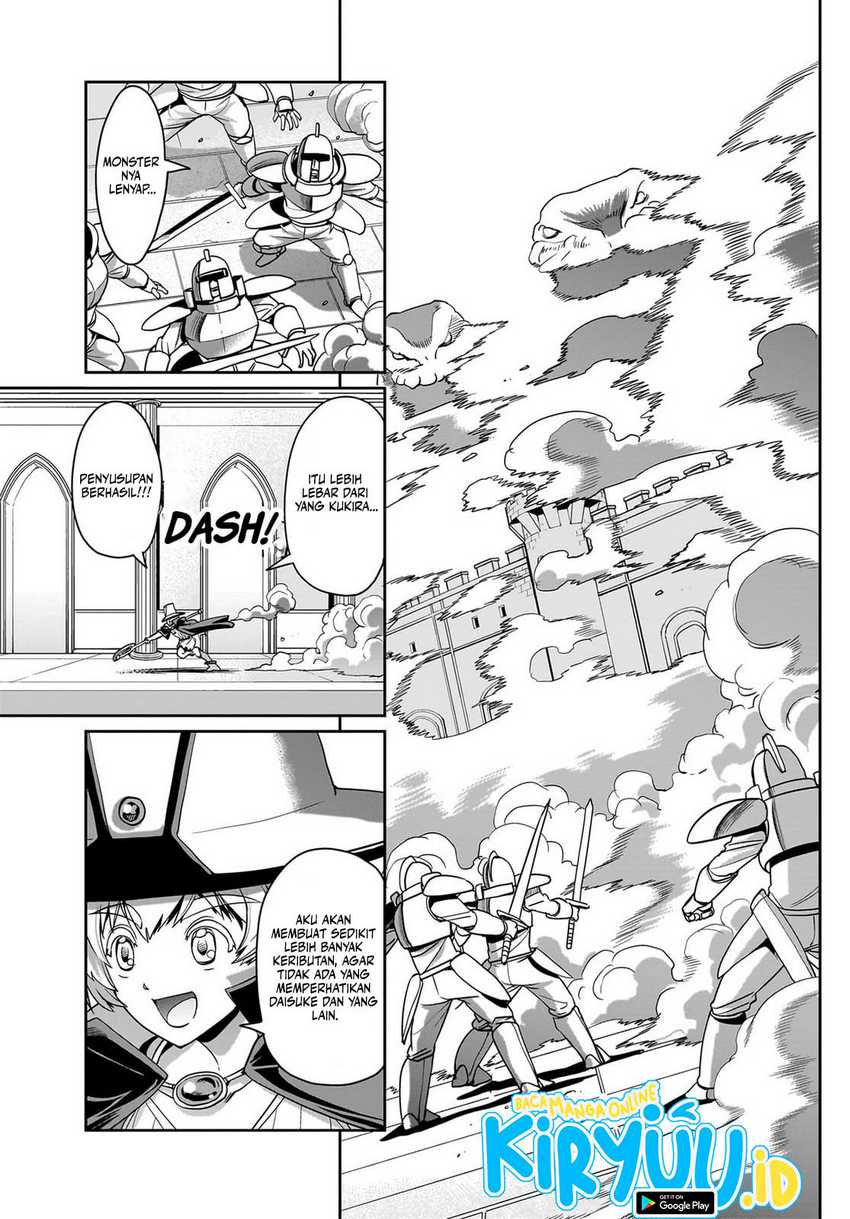 Isekai Shoukan Oji-san no Juumusou Life – Sabage Suki Salaryman wa Kaisha Owari ni Isekai e Chokki suru Chapter 36