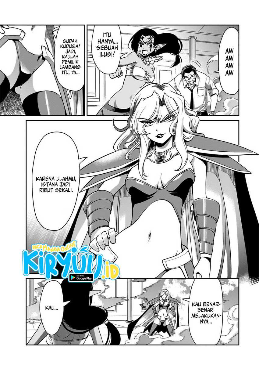 Isekai Shoukan Oji-san no Juumusou Life – Sabage Suki Salaryman wa Kaisha Owari ni Isekai e Chokki suru Chapter 36