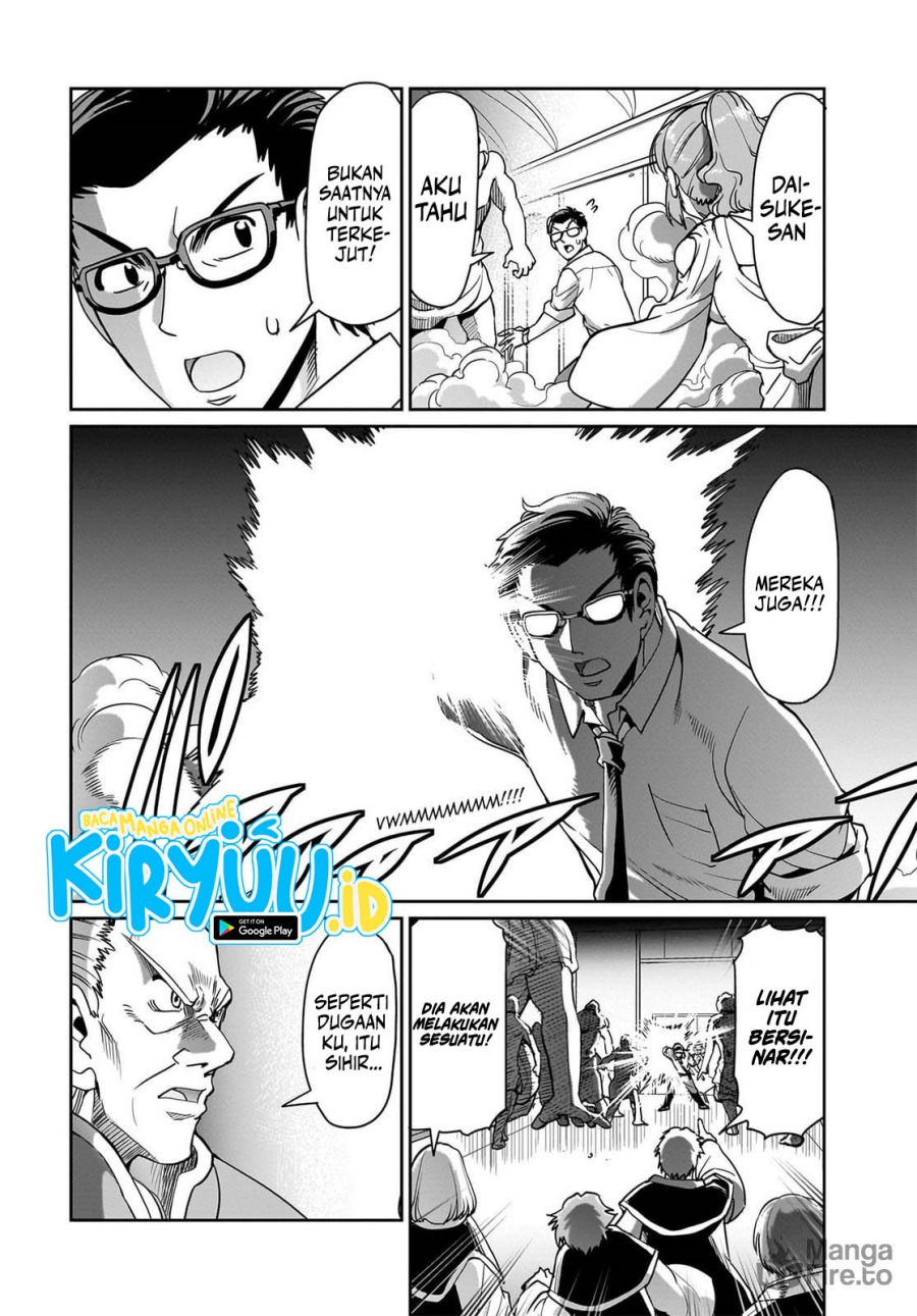 Isekai Shoukan Oji-san no Juumusou Life – Sabage Suki Salaryman wa Kaisha Owari ni Isekai e Chokki suru Chapter 37