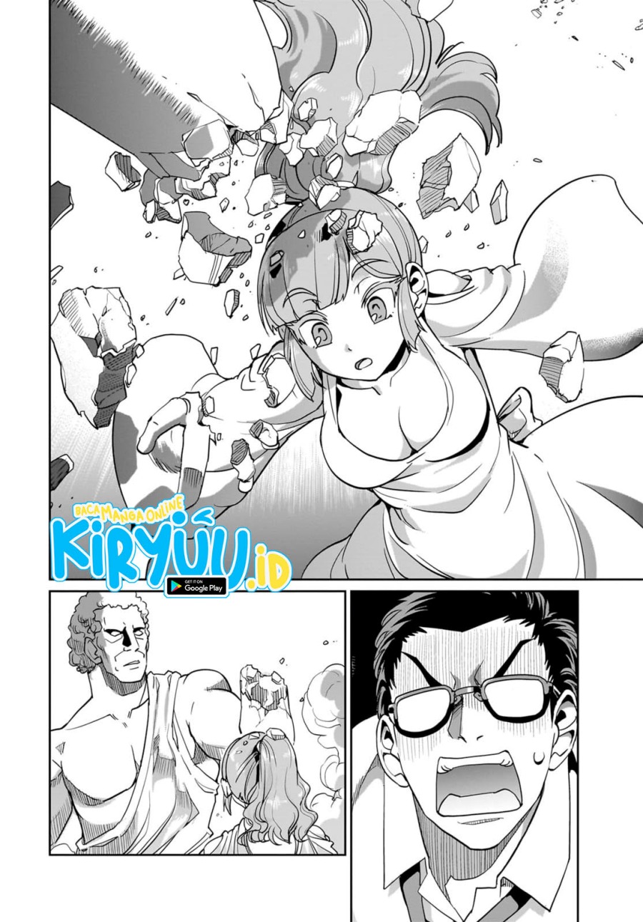 Isekai Shoukan Oji-san no Juumusou Life – Sabage Suki Salaryman wa Kaisha Owari ni Isekai e Chokki suru Chapter 37