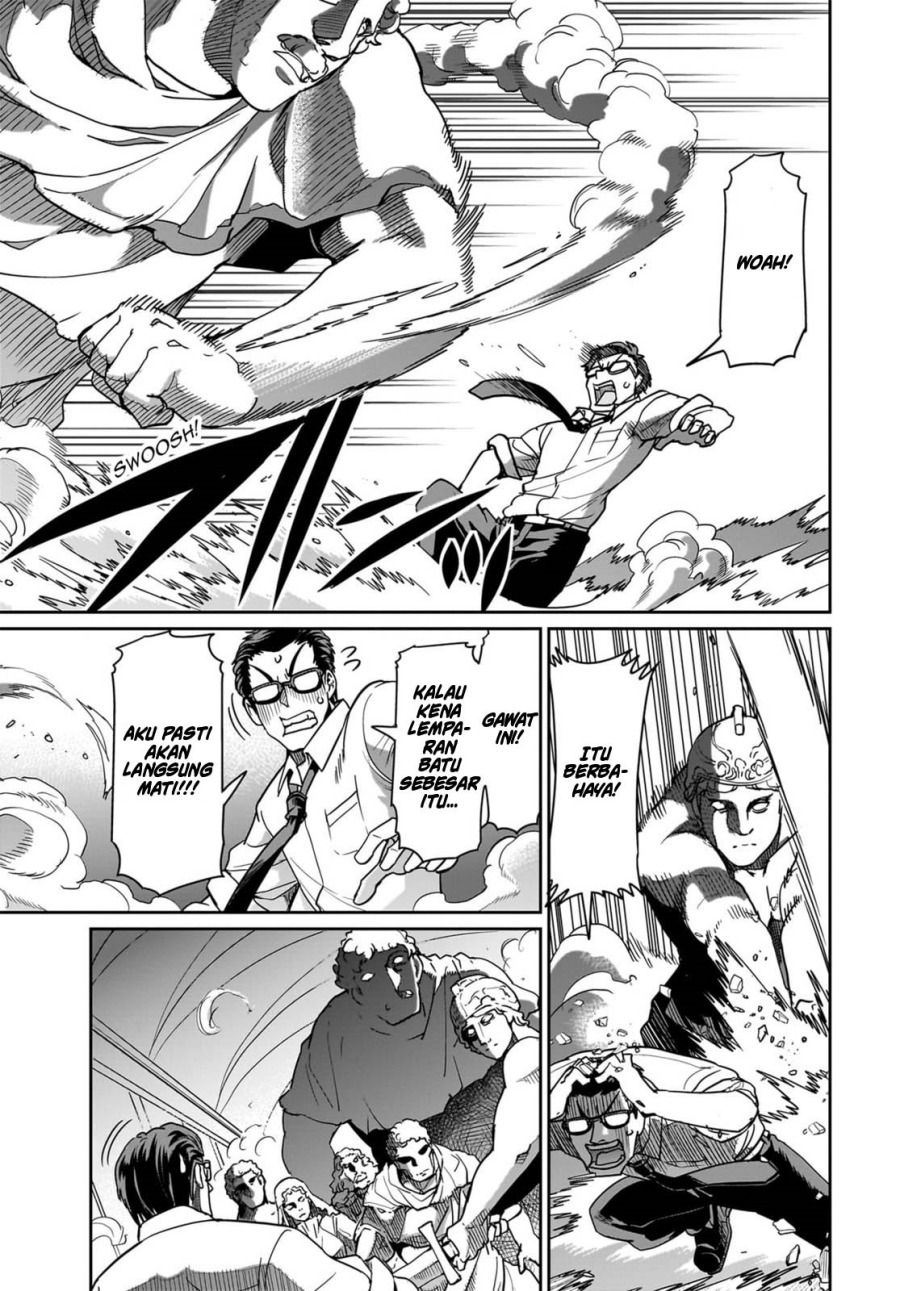 Isekai Shoukan Oji-san no Juumusou Life – Sabage Suki Salaryman wa Kaisha Owari ni Isekai e Chokki suru Chapter 37