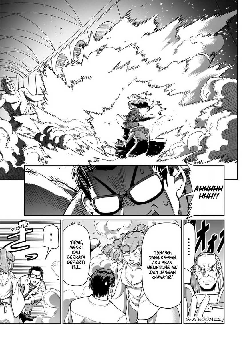 Isekai Shoukan Oji-san no Juumusou Life – Sabage Suki Salaryman wa Kaisha Owari ni Isekai e Chokki suru Chapter 38