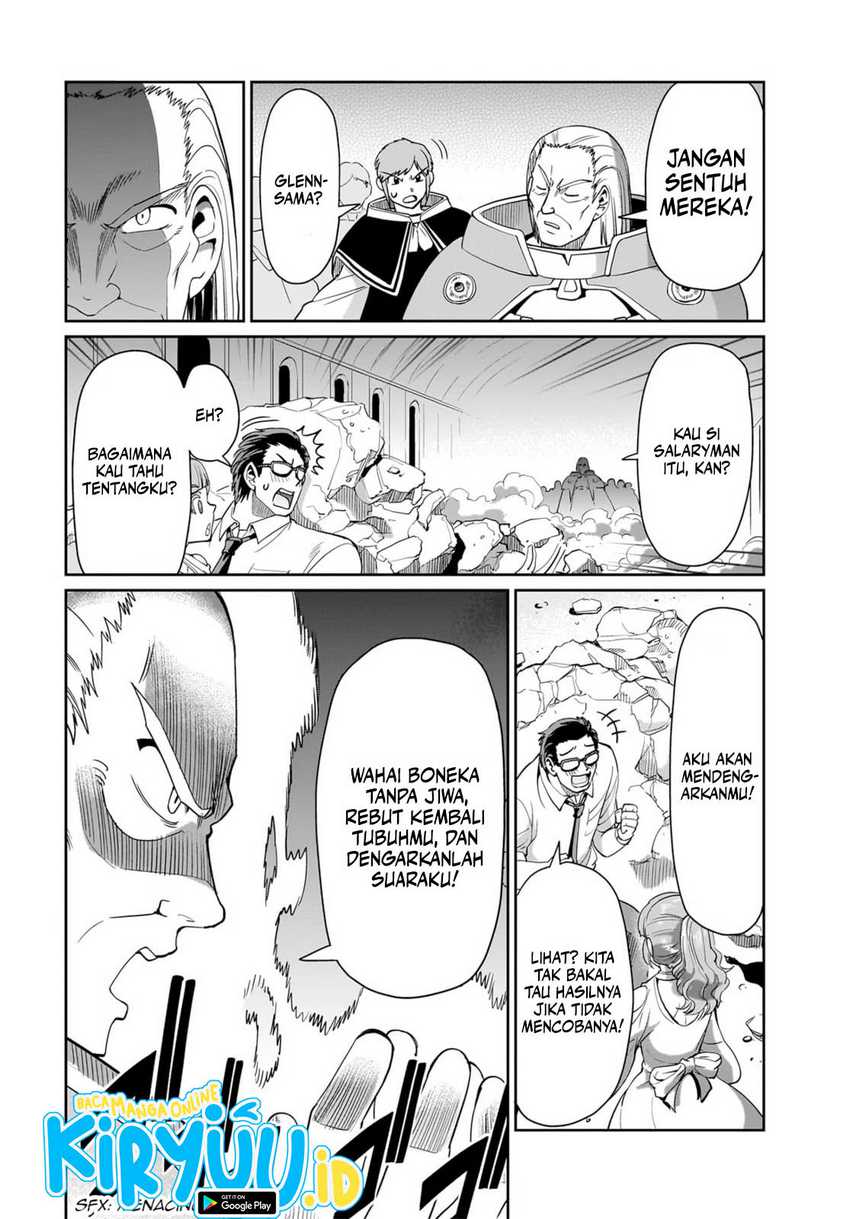 Isekai Shoukan Oji-san no Juumusou Life – Sabage Suki Salaryman wa Kaisha Owari ni Isekai e Chokki suru Chapter 38