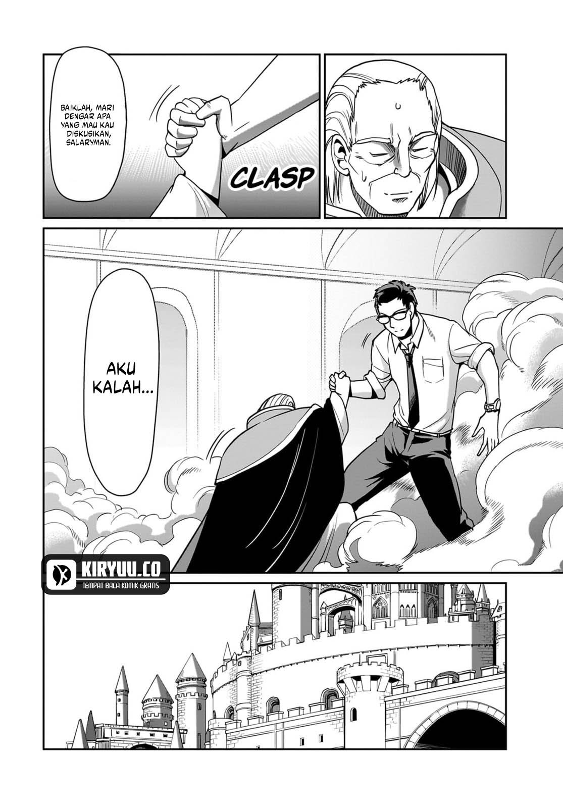Isekai Shoukan Oji-san no Juumusou Life – Sabage Suki Salaryman wa Kaisha Owari ni Isekai e Chokki suru Chapter 39