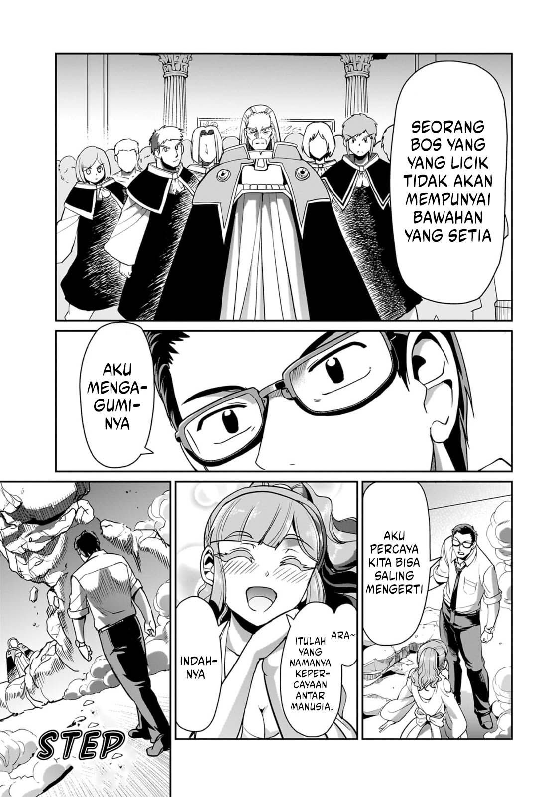 Isekai Shoukan Oji-san no Juumusou Life – Sabage Suki Salaryman wa Kaisha Owari ni Isekai e Chokki suru Chapter 39