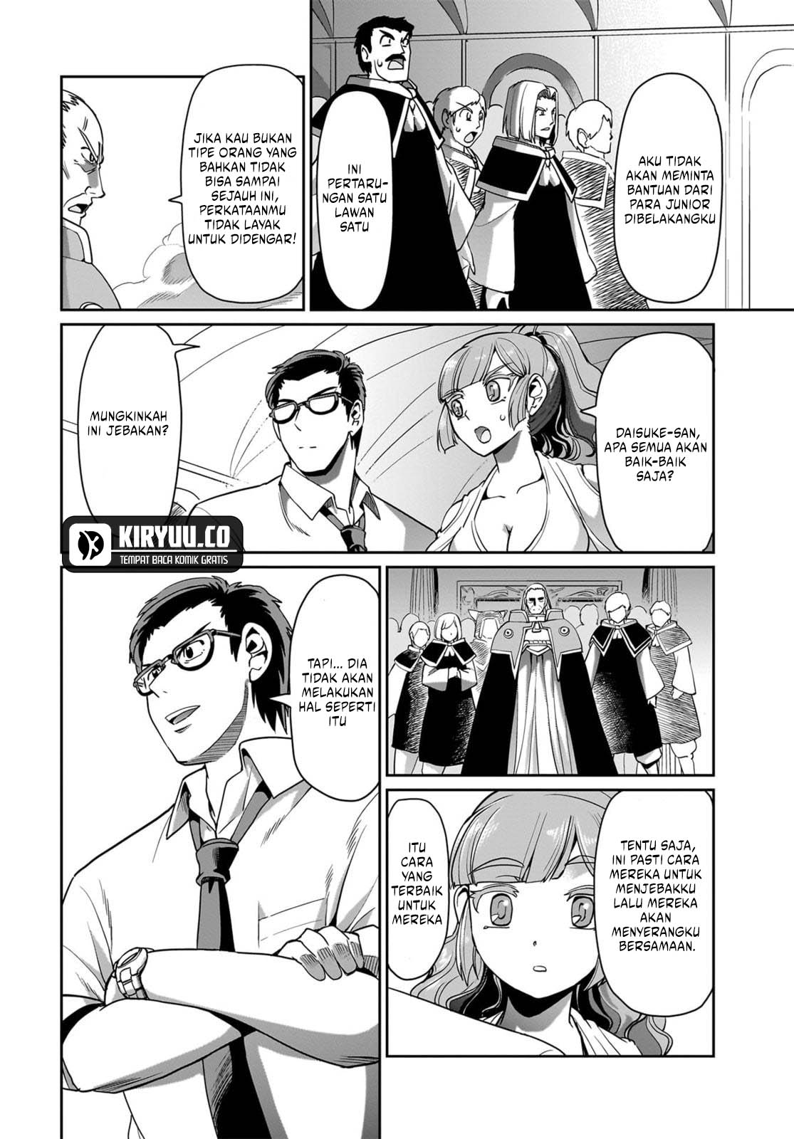 Isekai Shoukan Oji-san no Juumusou Life – Sabage Suki Salaryman wa Kaisha Owari ni Isekai e Chokki suru Chapter 39