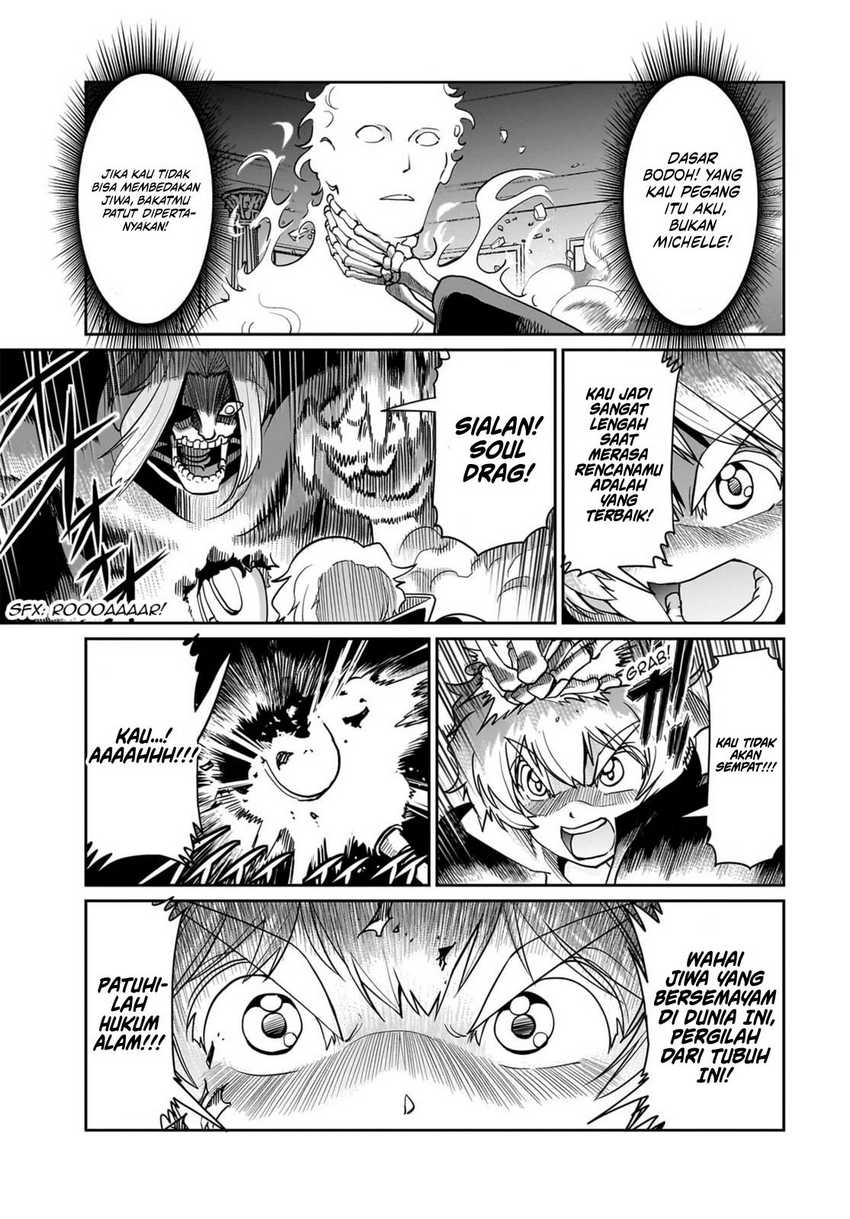 Isekai Shoukan Oji-san no Juumusou Life – Sabage Suki Salaryman wa Kaisha Owari ni Isekai e Chokki suru Chapter 42