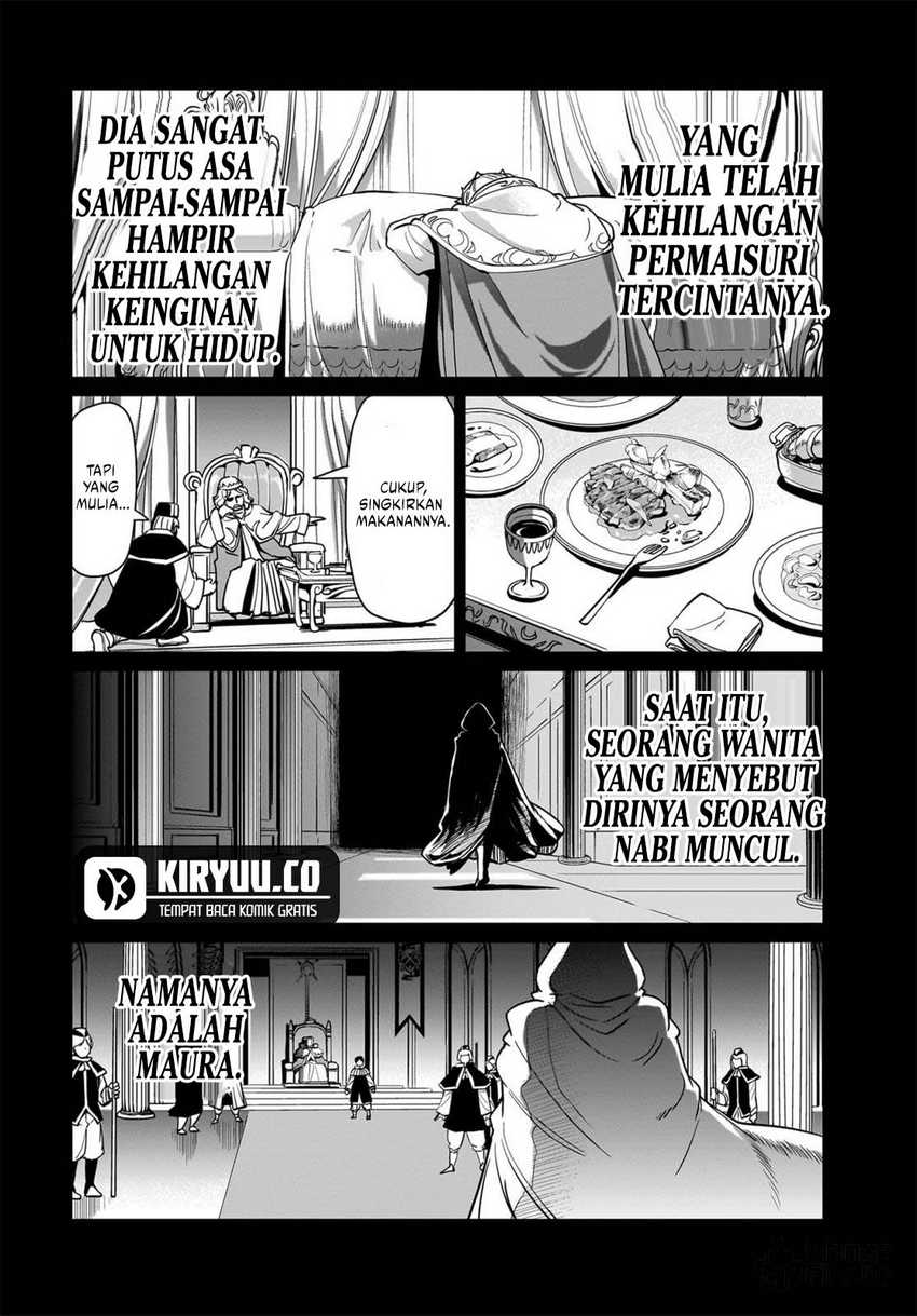 Isekai Shoukan Oji-san no Juumusou Life – Sabage Suki Salaryman wa Kaisha Owari ni Isekai e Chokki suru Chapter 43
