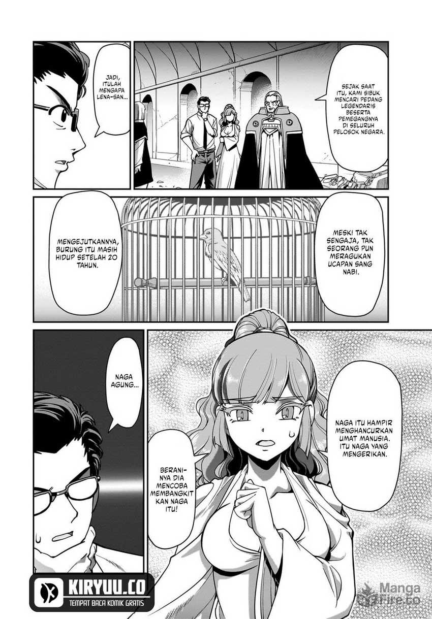 Isekai Shoukan Oji-san no Juumusou Life – Sabage Suki Salaryman wa Kaisha Owari ni Isekai e Chokki suru Chapter 43