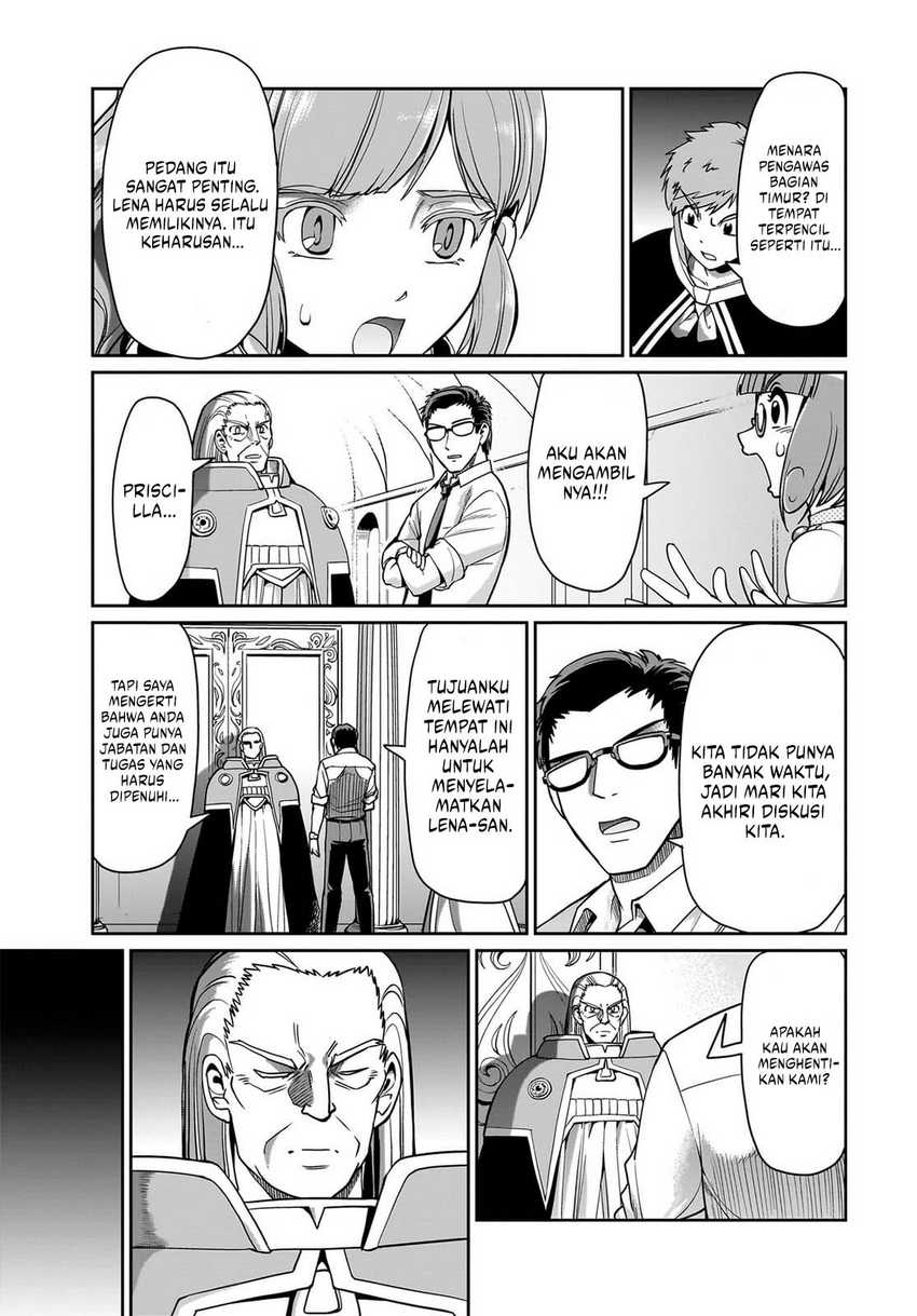 Isekai Shoukan Oji-san no Juumusou Life – Sabage Suki Salaryman wa Kaisha Owari ni Isekai e Chokki suru Chapter 43