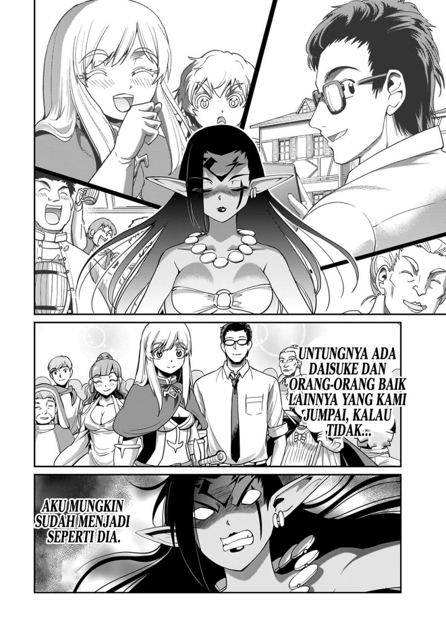 Isekai Shoukan Oji-san no Juumusou Life – Sabage Suki Salaryman wa Kaisha Owari ni Isekai e Chokki suru Chapter 45