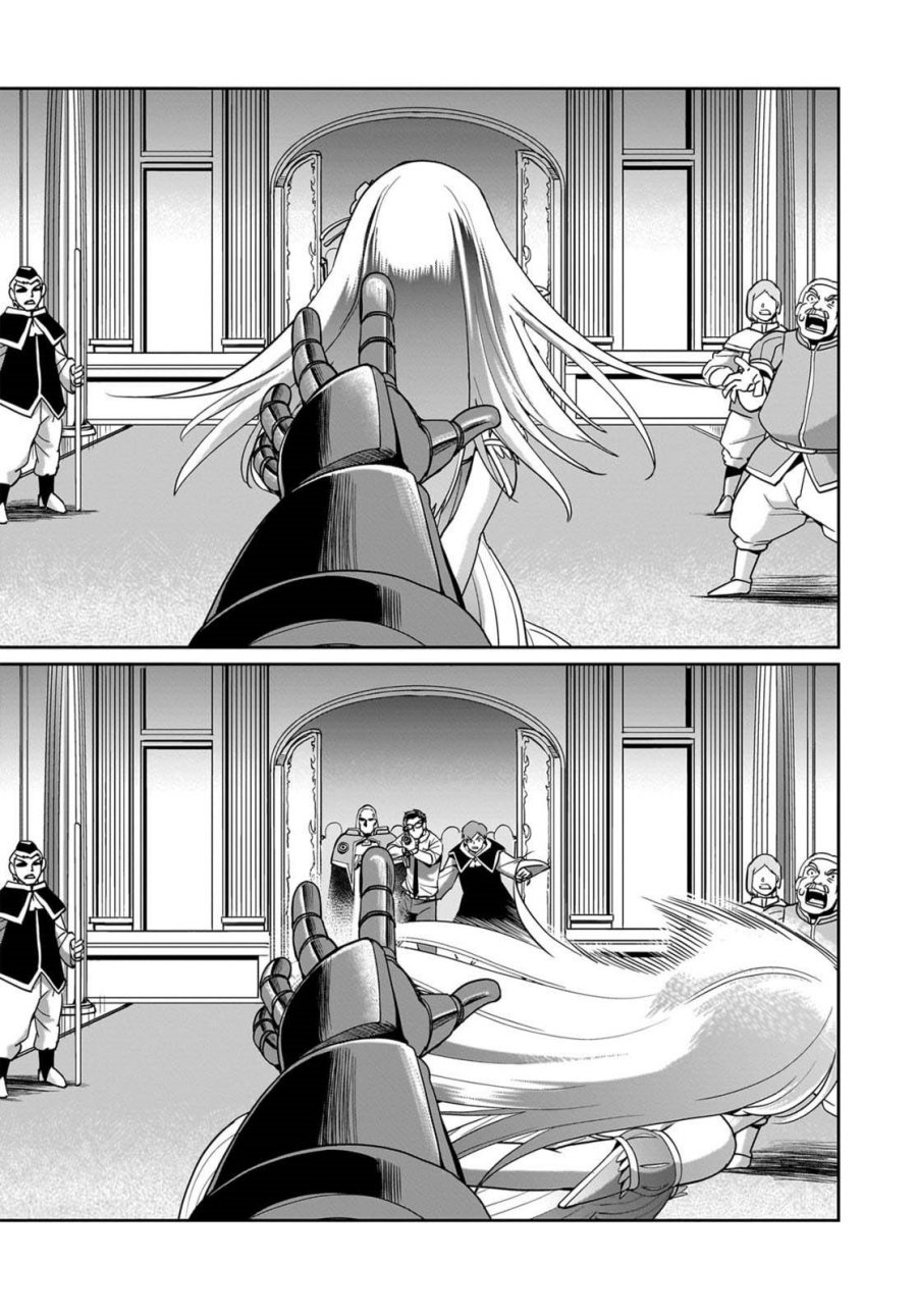 Isekai Shoukan Oji-san no Juumusou Life – Sabage Suki Salaryman wa Kaisha Owari ni Isekai e Chokki suru Chapter 47