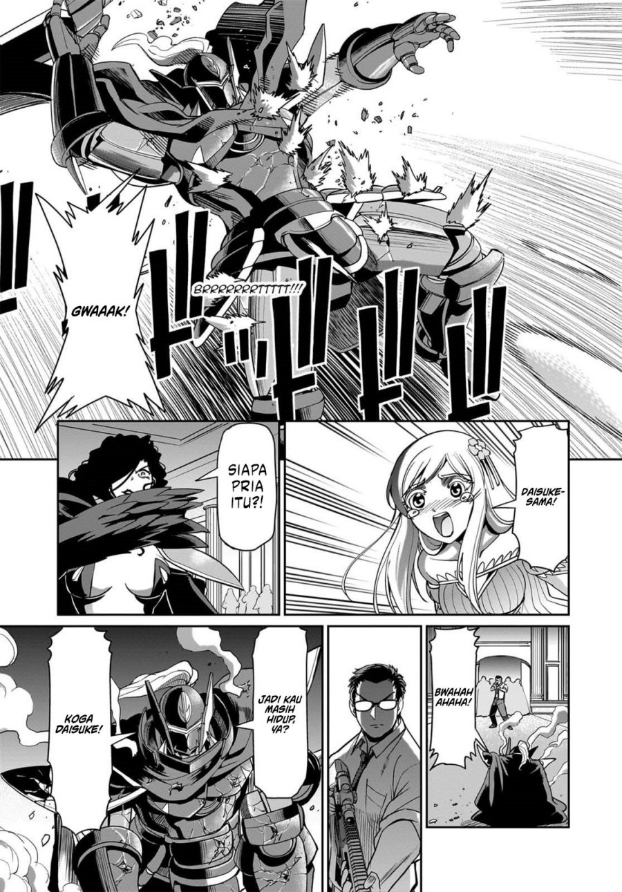 Isekai Shoukan Oji-san no Juumusou Life – Sabage Suki Salaryman wa Kaisha Owari ni Isekai e Chokki suru Chapter 47