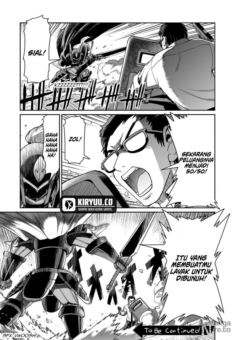 Isekai Shoukan Oji-san no Juumusou Life – Sabage Suki Salaryman wa Kaisha Owari ni Isekai e Chokki suru Chapter 49