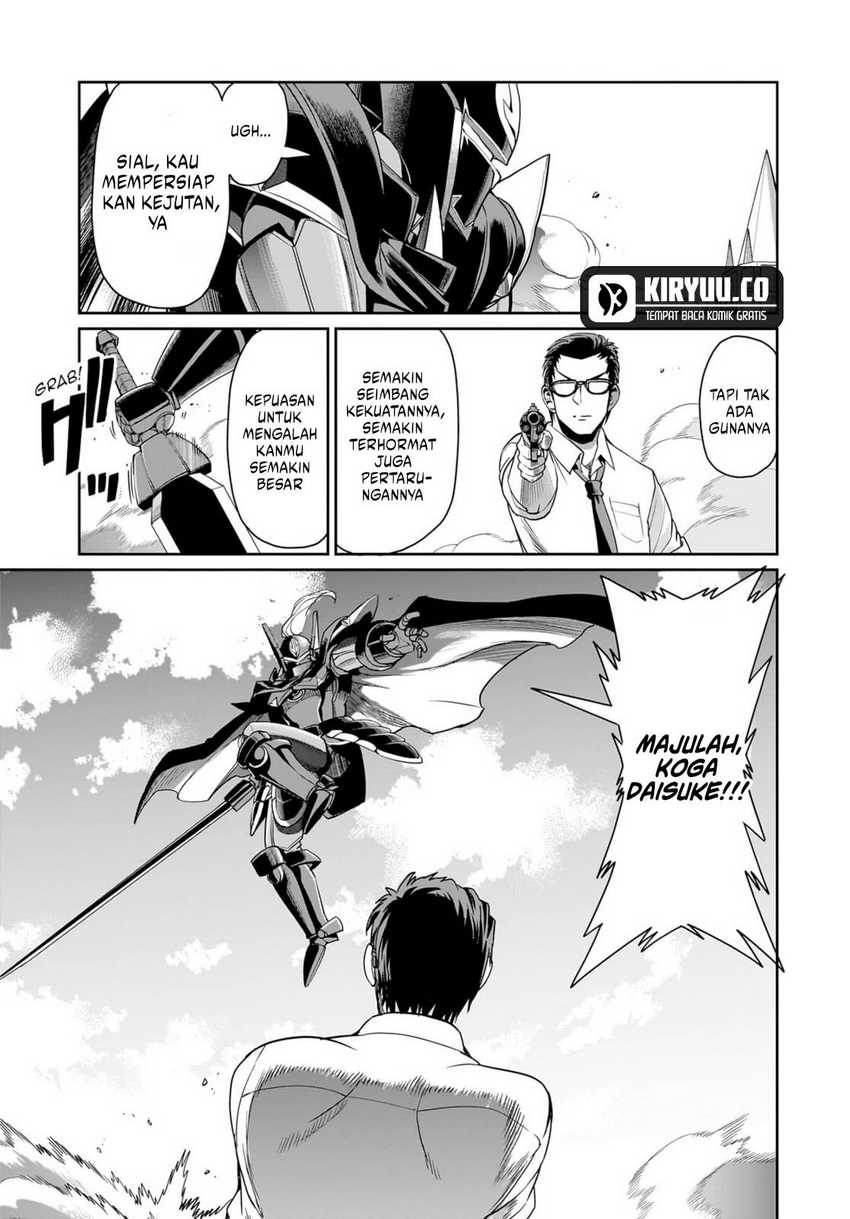 Isekai Shoukan Oji-san no Juumusou Life – Sabage Suki Salaryman wa Kaisha Owari ni Isekai e Chokki suru Chapter 51