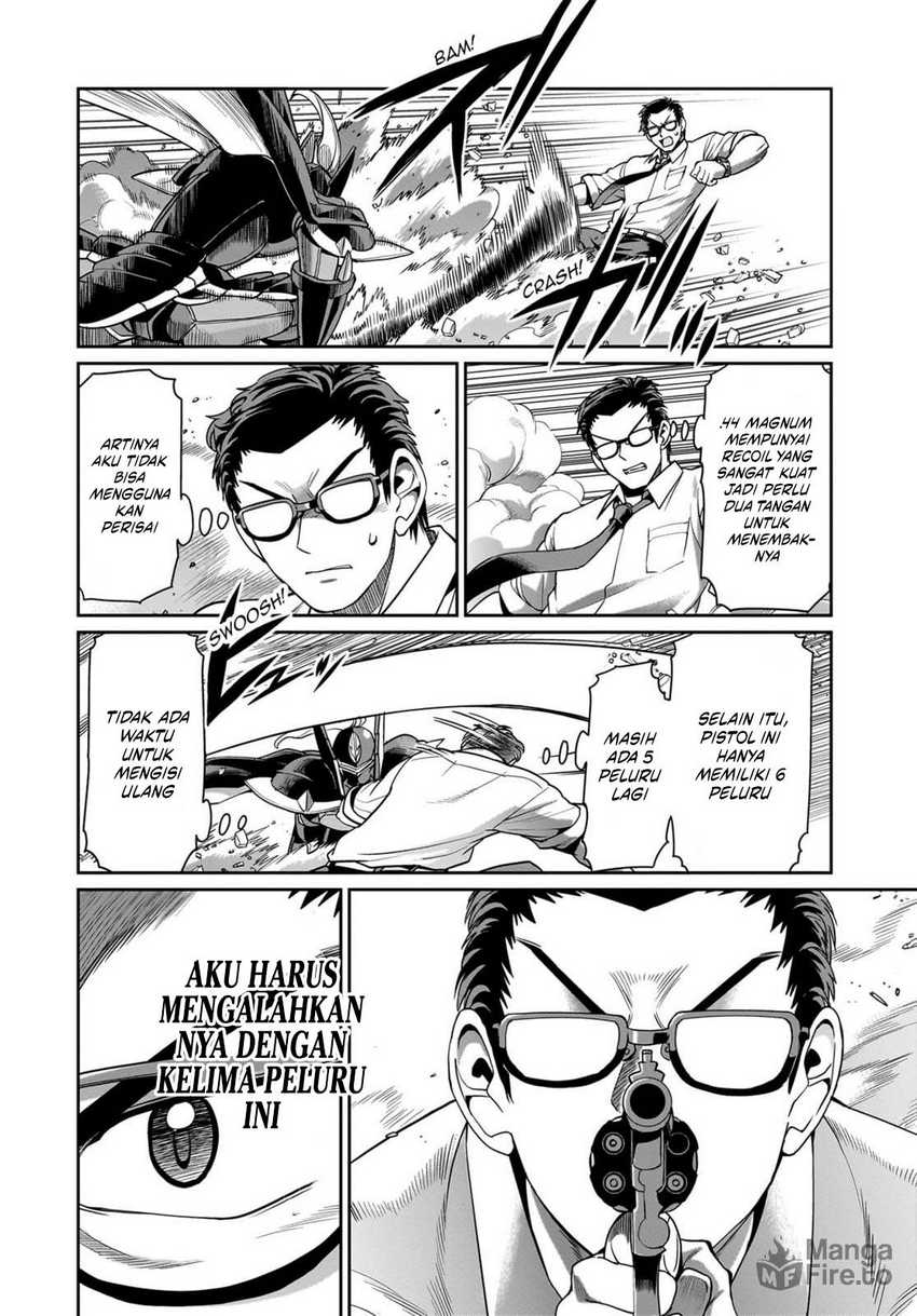 Isekai Shoukan Oji-san no Juumusou Life – Sabage Suki Salaryman wa Kaisha Owari ni Isekai e Chokki suru Chapter 51