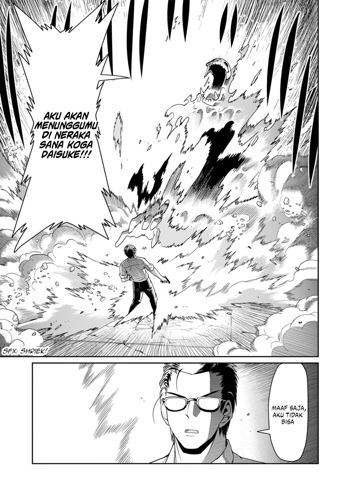Isekai Shoukan Oji-san no Juumusou Life – Sabage Suki Salaryman wa Kaisha Owari ni Isekai e Chokki suru Chapter 52