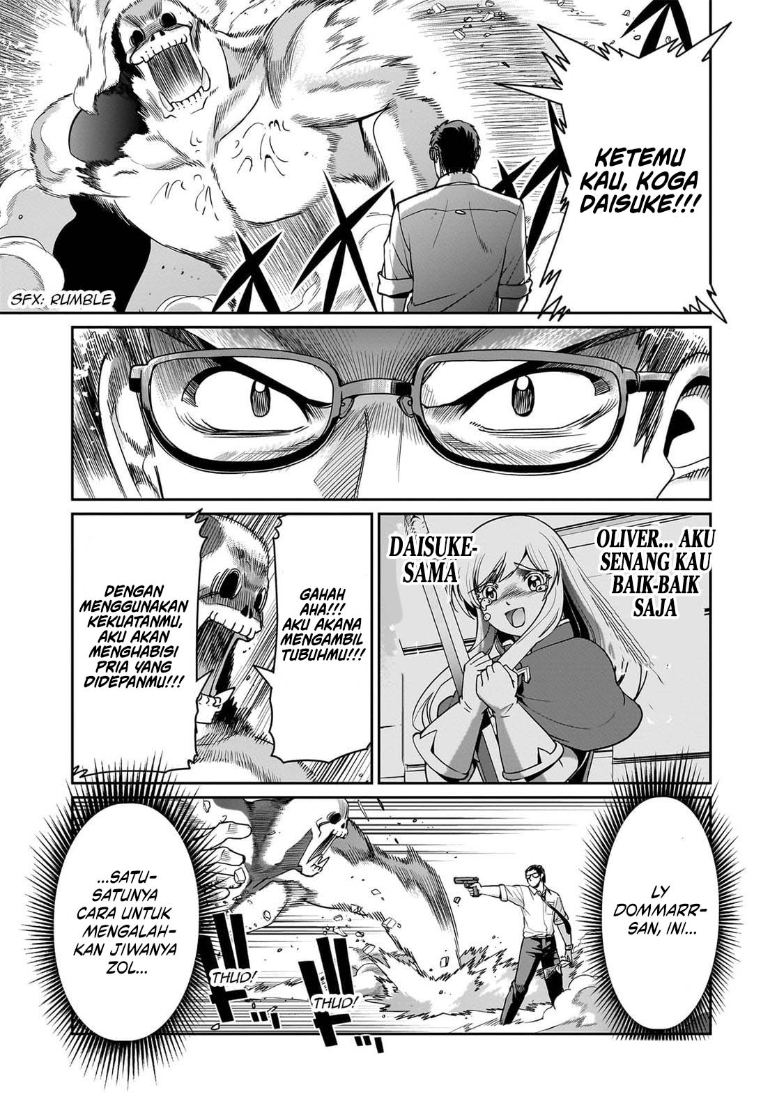 Isekai Shoukan Oji-san no Juumusou Life – Sabage Suki Salaryman wa Kaisha Owari ni Isekai e Chokki suru Chapter 52