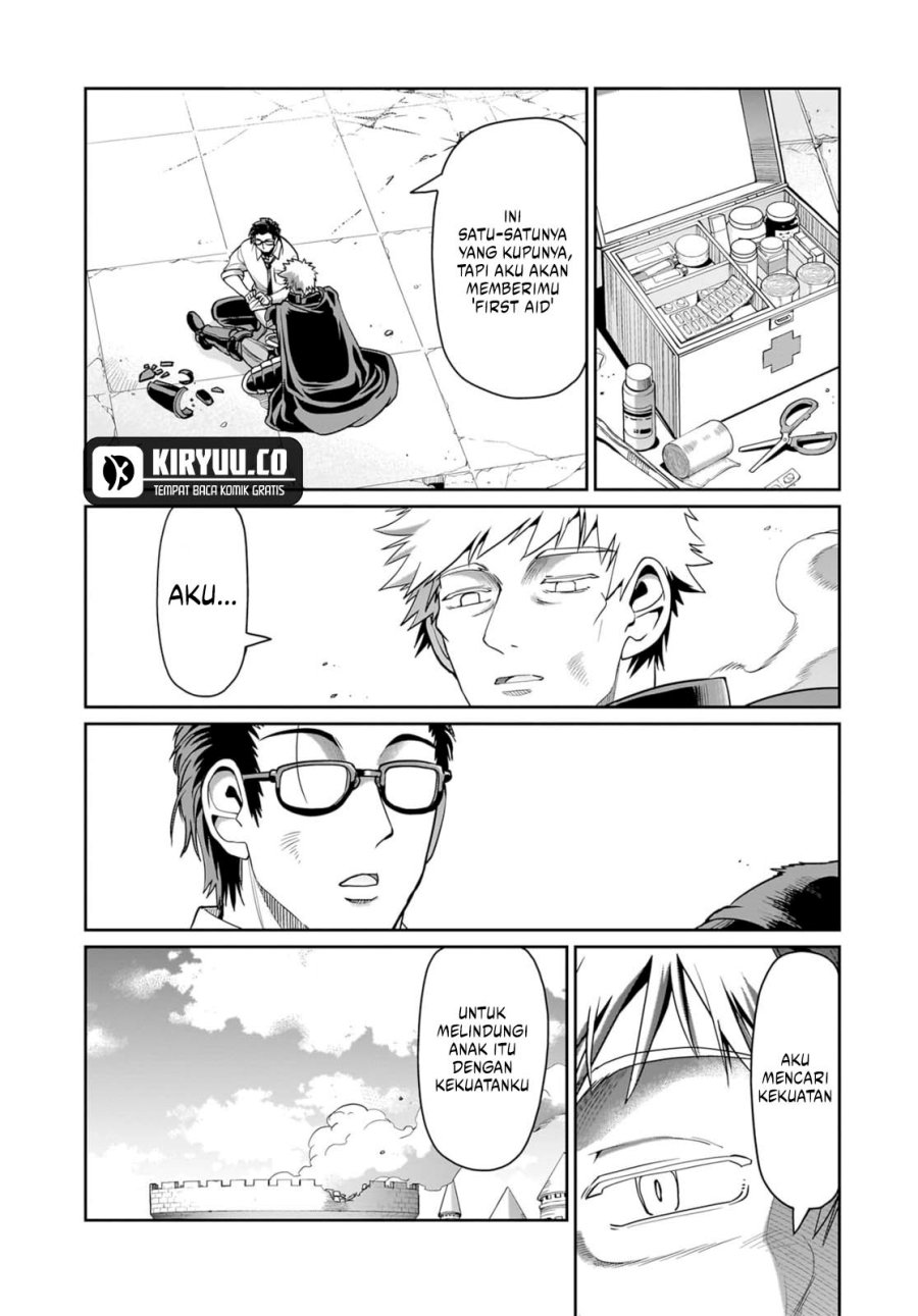 Isekai Shoukan Oji-san no Juumusou Life – Sabage Suki Salaryman wa Kaisha Owari ni Isekai e Chokki suru Chapter 53