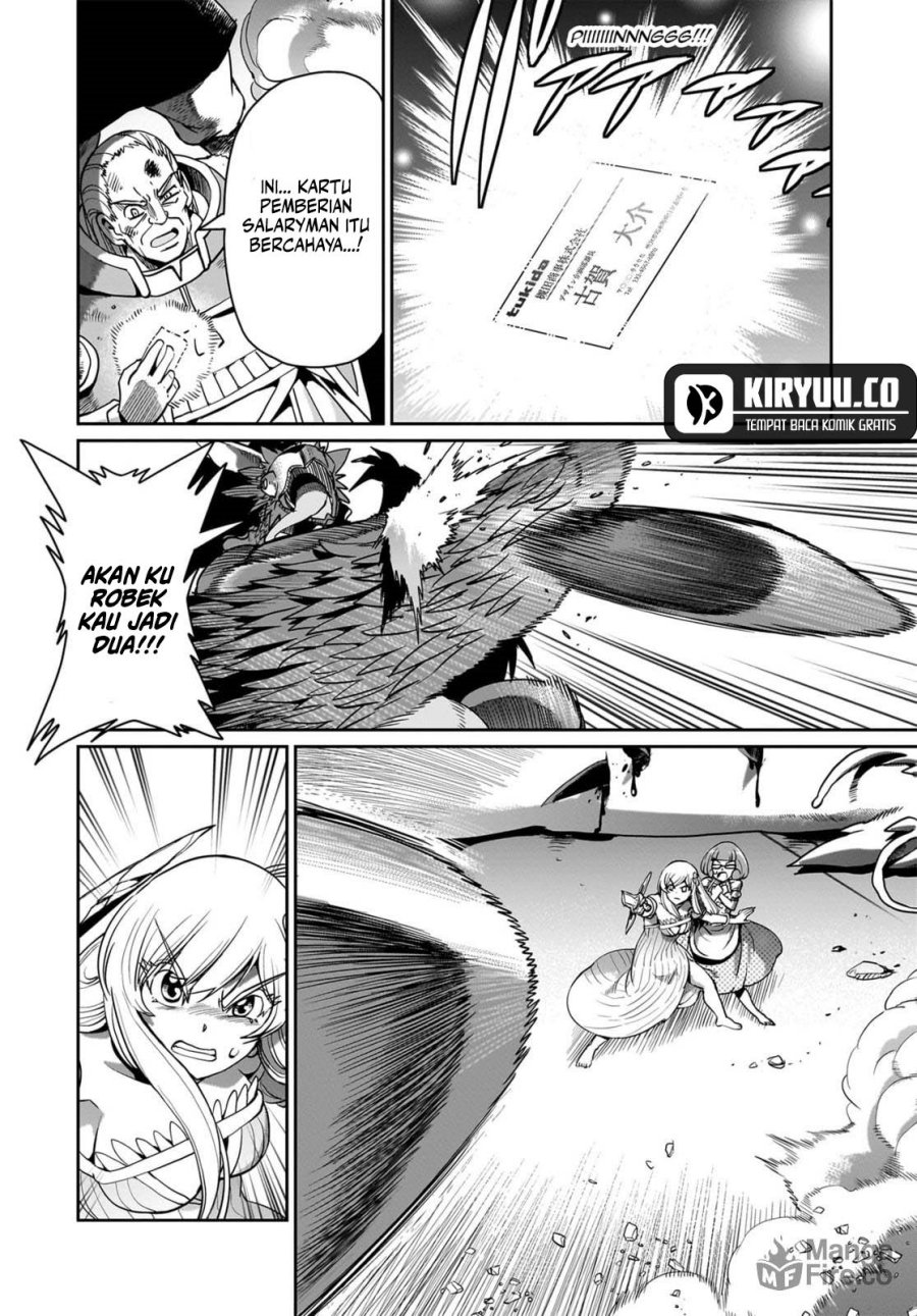 Isekai Shoukan Oji-san no Juumusou Life – Sabage Suki Salaryman wa Kaisha Owari ni Isekai e Chokki suru Chapter 56