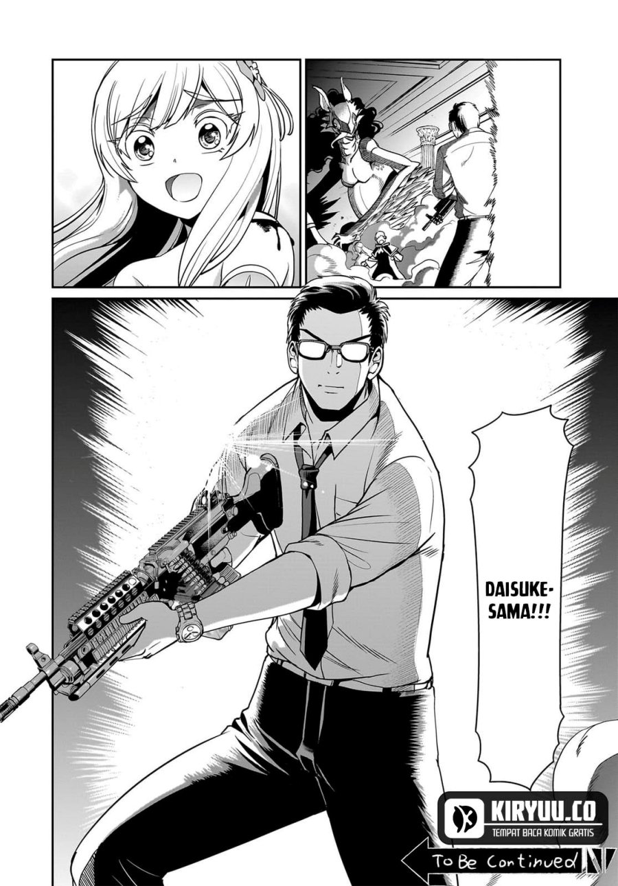 Isekai Shoukan Oji-san no Juumusou Life – Sabage Suki Salaryman wa Kaisha Owari ni Isekai e Chokki suru Chapter 56