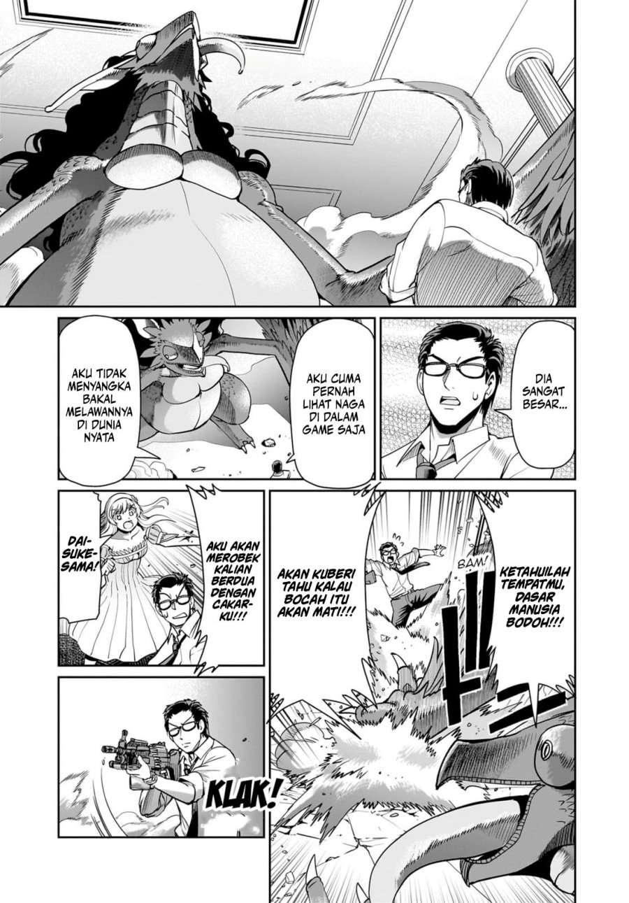 Isekai Shoukan Oji-san no Juumusou Life – Sabage Suki Salaryman wa Kaisha Owari ni Isekai e Chokki suru Chapter 57