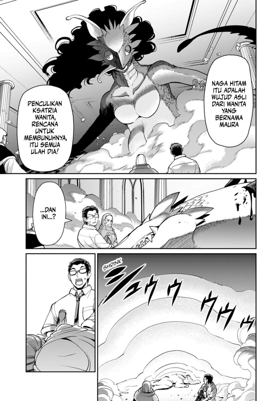 Isekai Shoukan Oji-san no Juumusou Life – Sabage Suki Salaryman wa Kaisha Owari ni Isekai e Chokki suru Chapter 57
