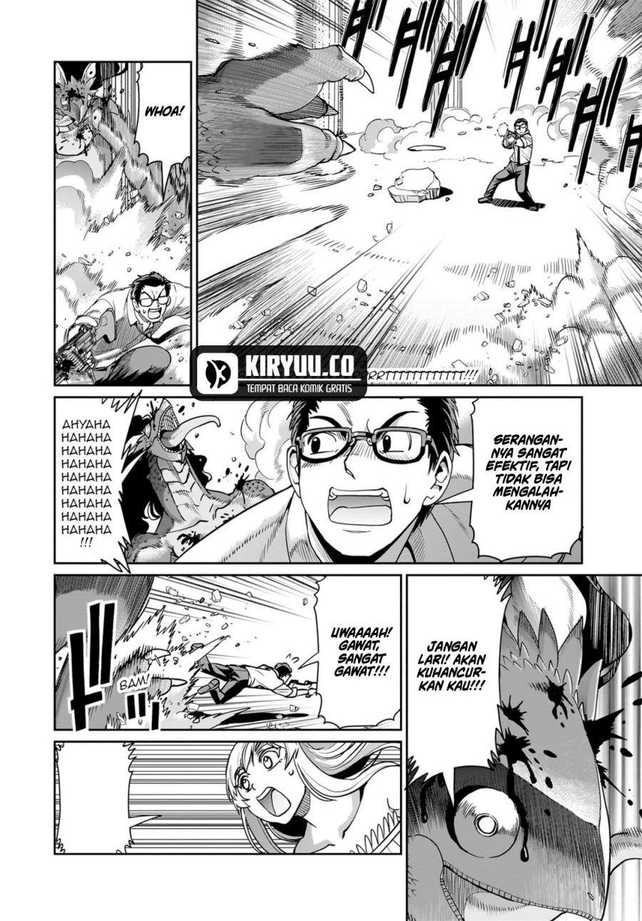 Isekai Shoukan Oji-san no Juumusou Life – Sabage Suki Salaryman wa Kaisha Owari ni Isekai e Chokki suru Chapter 57