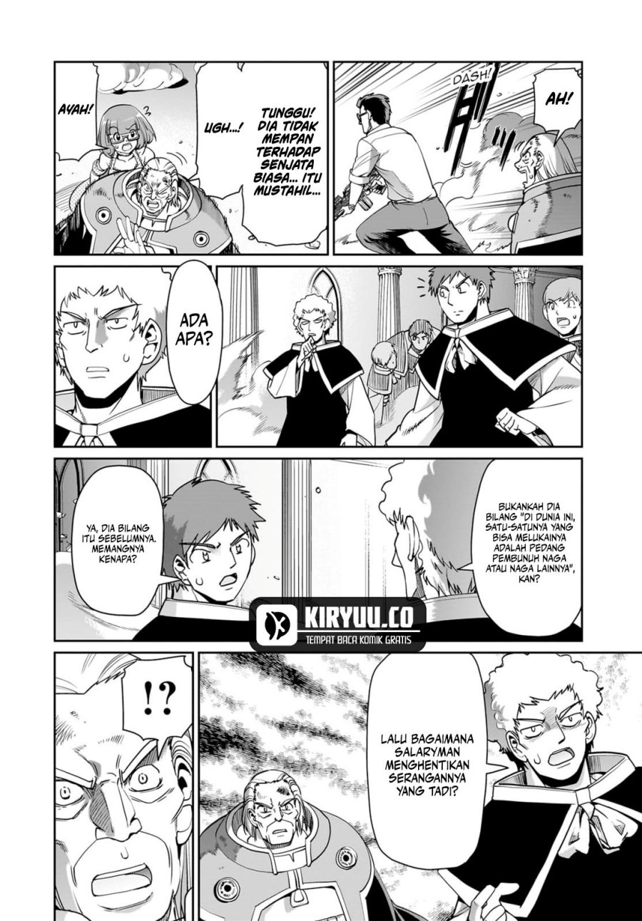Isekai Shoukan Oji-san no Juumusou Life – Sabage Suki Salaryman wa Kaisha Owari ni Isekai e Chokki suru Chapter 57