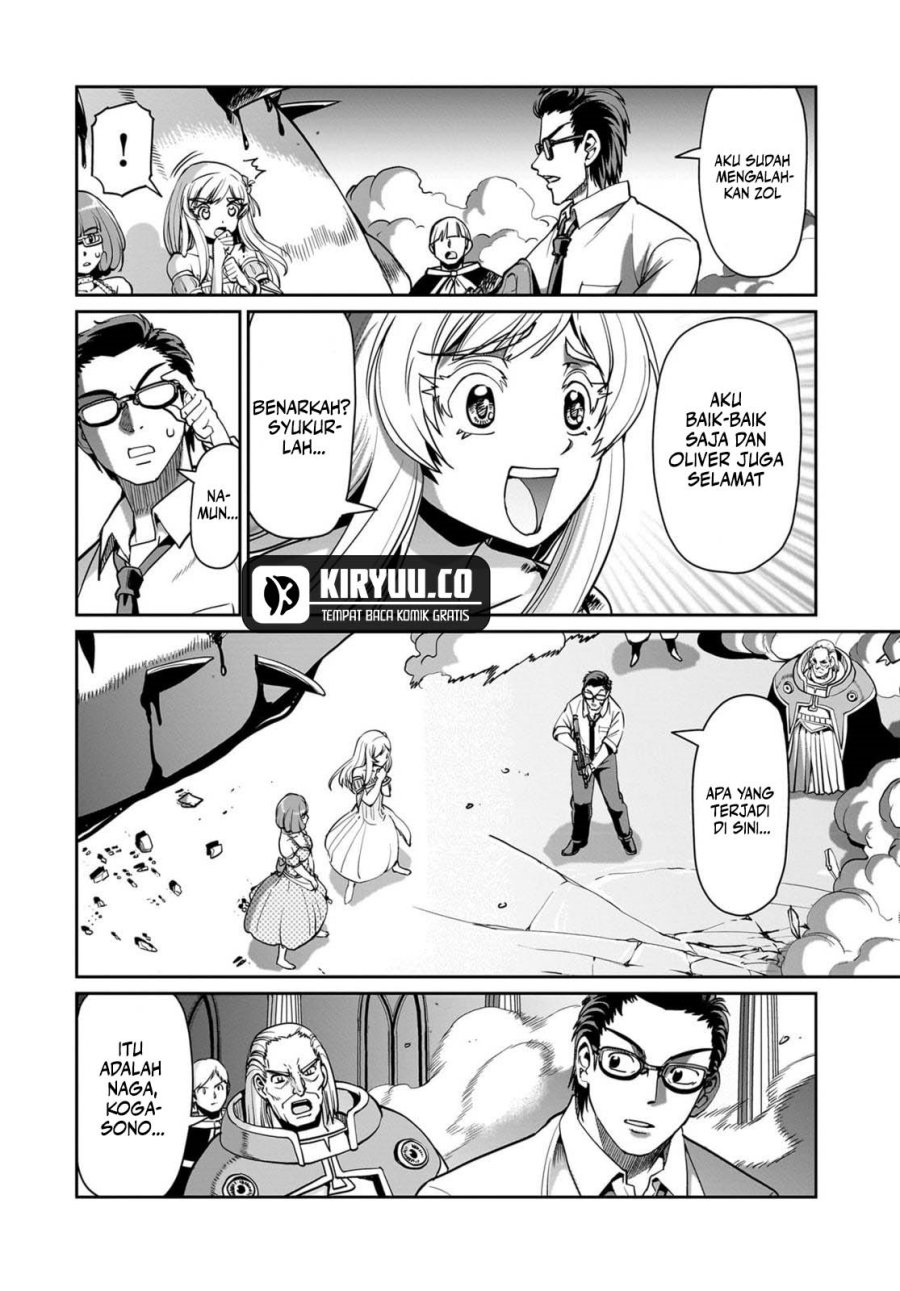 Isekai Shoukan Oji-san no Juumusou Life – Sabage Suki Salaryman wa Kaisha Owari ni Isekai e Chokki suru Chapter 57