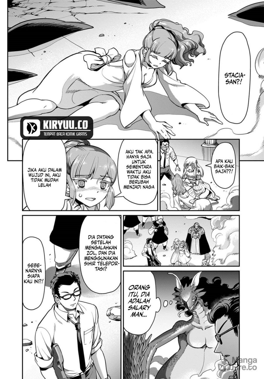 Isekai Shoukan Oji-san no Juumusou Life – Sabage Suki Salaryman wa Kaisha Owari ni Isekai e Chokki suru Chapter 57