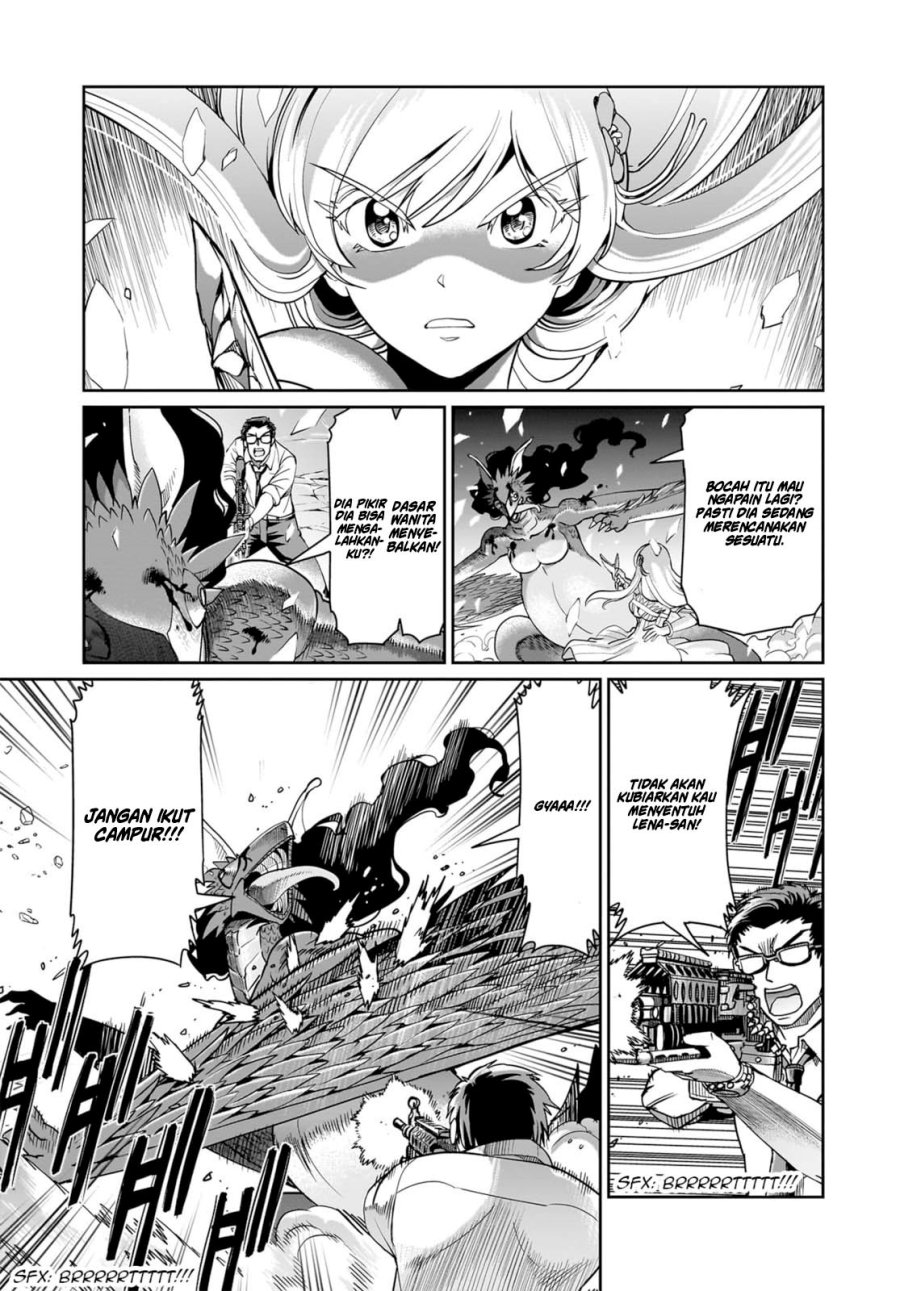 Isekai Shoukan Oji-san no Juumusou Life – Sabage Suki Salaryman wa Kaisha Owari ni Isekai e Chokki suru Chapter 58