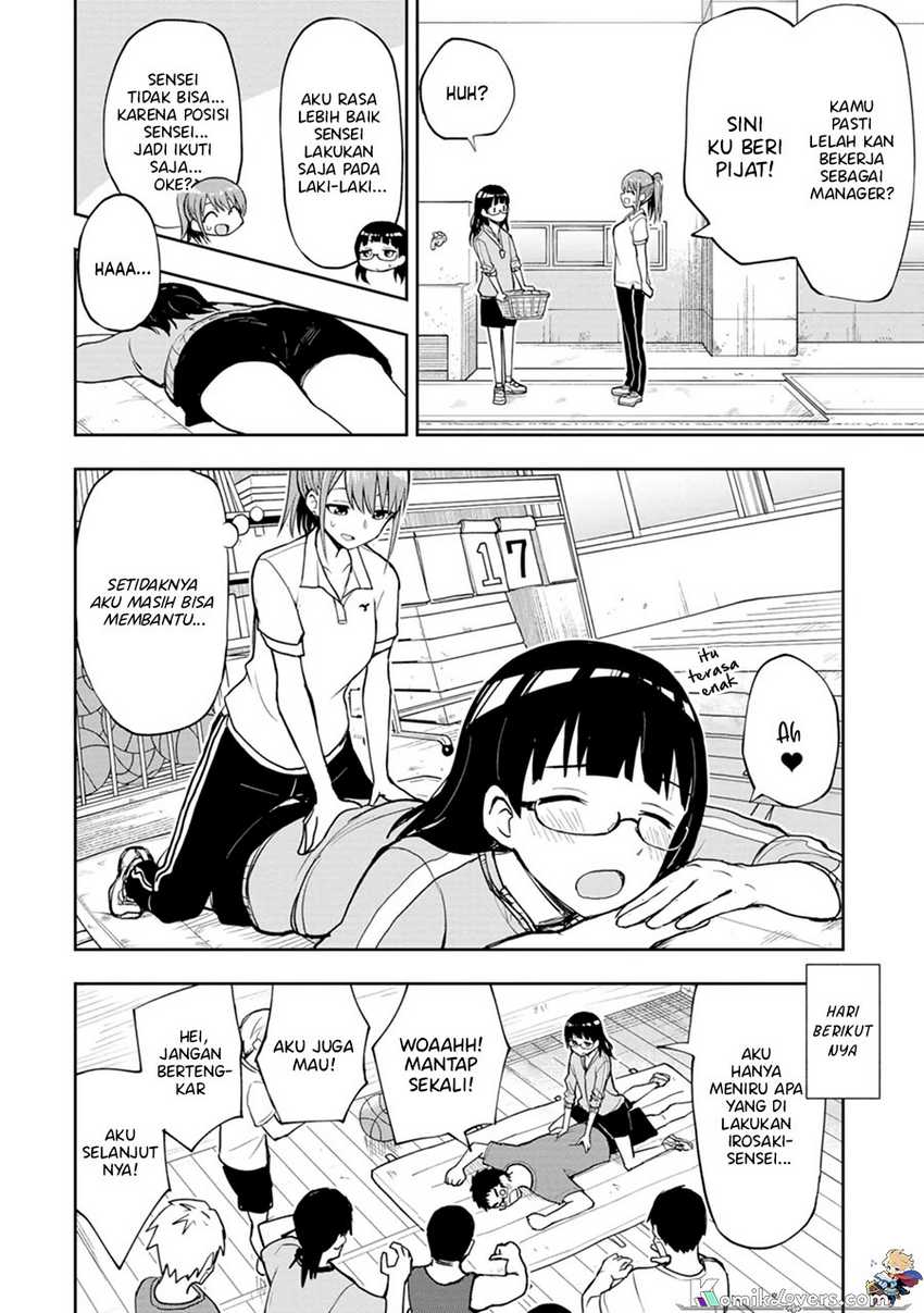 Mousou Sensei Chapter 13
