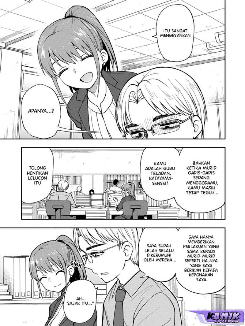 Mousou Sensei Chapter 15