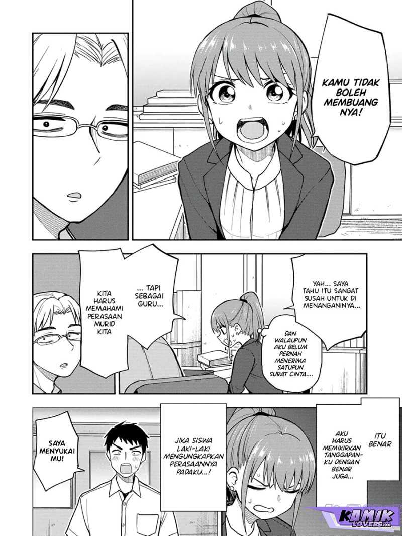 Mousou Sensei Chapter 15