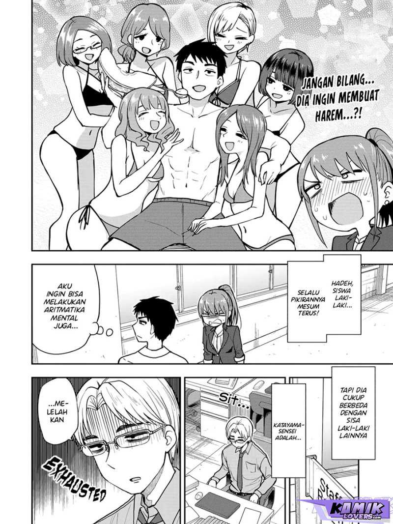 Mousou Sensei Chapter 15