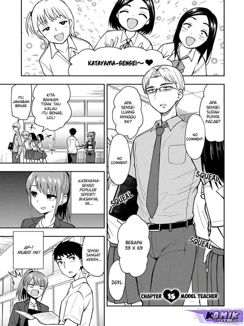 Mousou Sensei Chapter 15