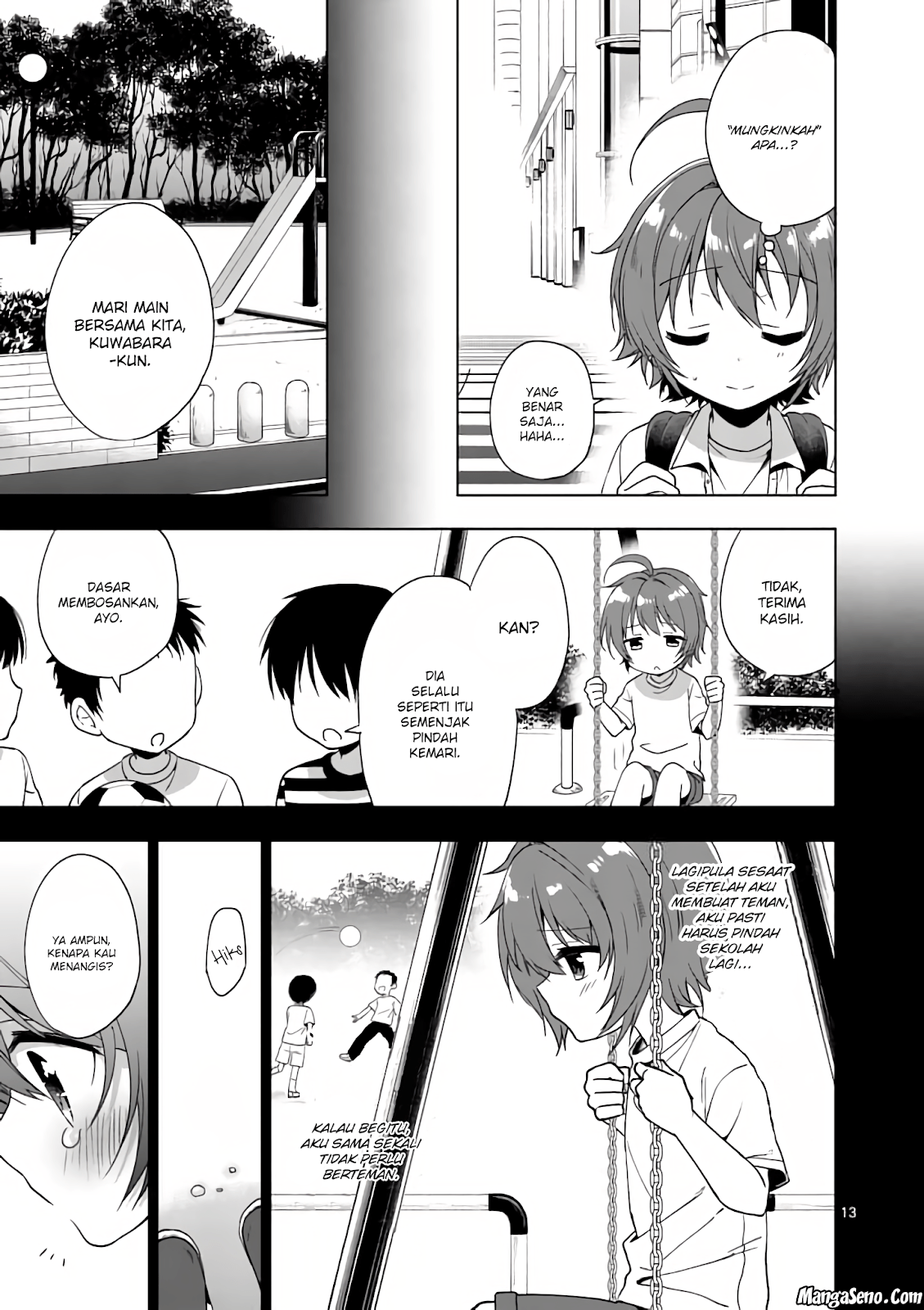 Oneechan-wa Koiyoukai Chapter 01