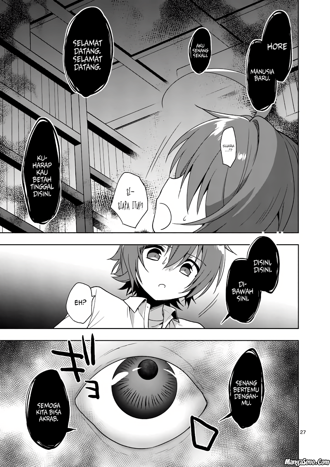 Oneechan-wa Koiyoukai Chapter 01