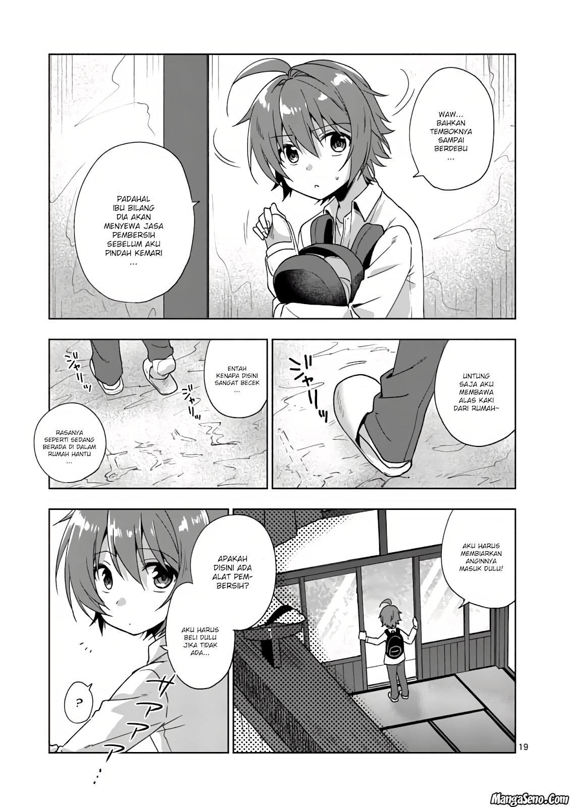 Oneechan-wa Koiyoukai Chapter 01