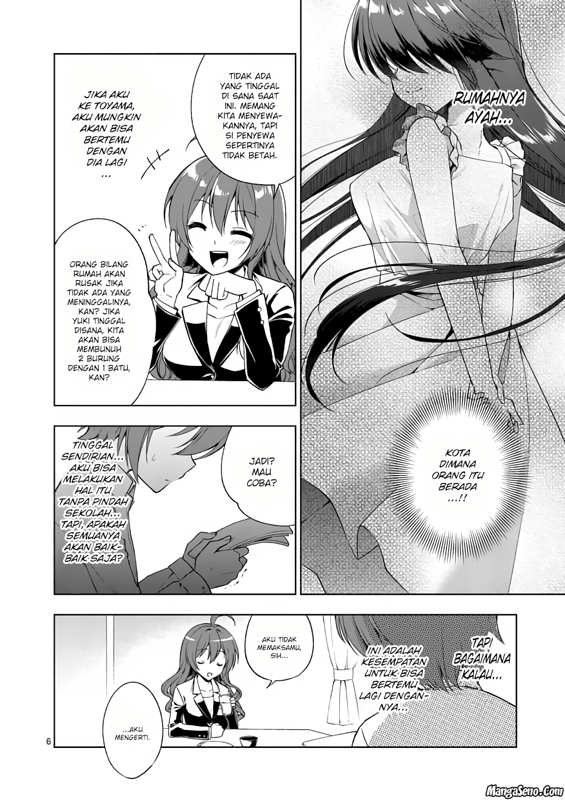 Oneechan-wa Koiyoukai Chapter 01