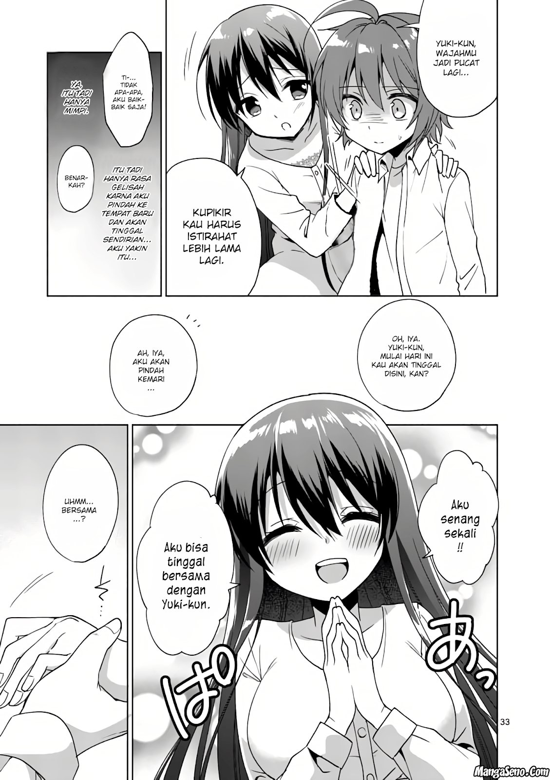 Oneechan-wa Koiyoukai Chapter 01