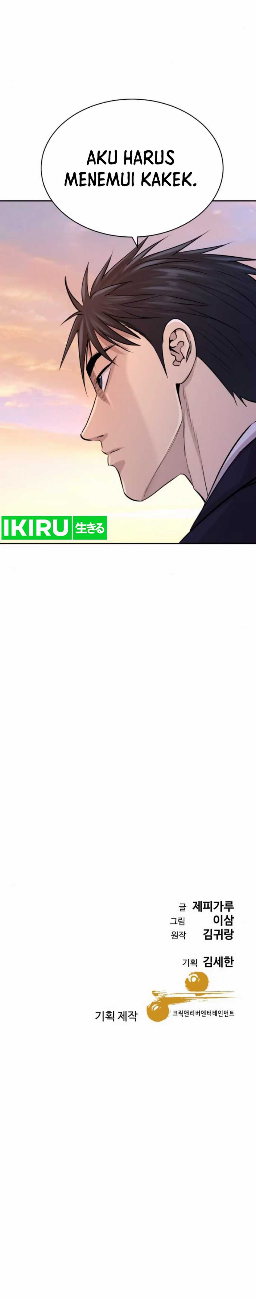 Genius Grandson of the Loan Shark King Chapter 50