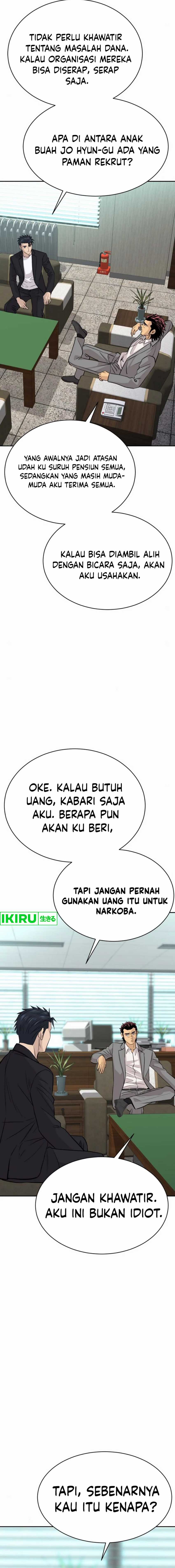 Genius Grandson of the Loan Shark King Chapter 54