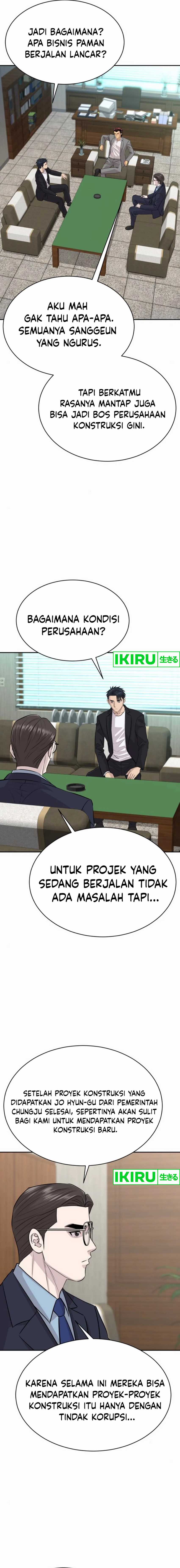 Genius Grandson of the Loan Shark King Chapter 54